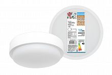 ДПП 3901 18Вт 6500К IP65 белый круг (SQ0366-0141) Светодиодный светильник LED