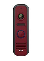 CTV-D4000S R (красный) Вызывная панель цветная