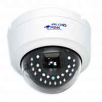 МВК-MV1080 Ball (2,8-12) Видеокамера мультиформатная купольная