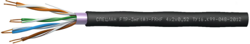 СПЕЦЛАН FTP-3нг(А)-FRHF 4x2x0,52 Кабель симметричный (витая пара), огнестойкий, c пониженным дымо- и газовыделением