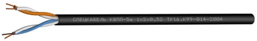 КВПП-5е 2х2х0,52 (Спецкабель) Кабель симметричный для структурированных кабельных систем (UTP) категории 5e, одиночной прокладки