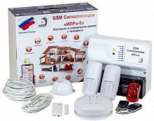 ИПРо 6 "Для дома" GSM сигнализация