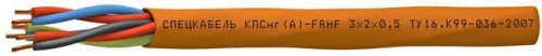 КПСнг(А)-FRHF 4х2х1,5 (Спецкабель) Кабель симметричный для систем охраны и противопожарной защиты огнестойкий, групповой прокладки, с пониженным дымо- и газовыделением