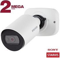 SV2005RCB (3.6 мм) Видеокамера IP цилиндрическая