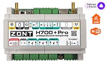ZONT H700+PRO Универсальный контроллер для удаленного управления инженерной системой
