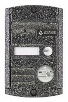 AVP-451 (PAL), Proxy (цвет серебро) Видеопанель вызывная цветная