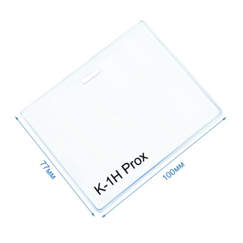 Горизонтальный карман K-1H Prox для Proximity и Smart-карт