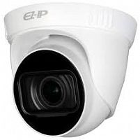 EZ-IPC-T2B41P-ZS Бюджетная IP-видеокамера купольная