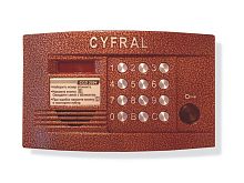 Цифрал CCD-2094.1/Р ЦФРЛ.468369.044 Вызывная панель аудиодомофона
