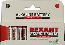 Алкалиновая батарейка AAA/LR03 1,5 V 12 шт. REXANT (30-1011) Элемент питания
