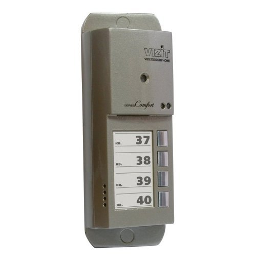 БВД-405CP-4 Вызывная панель цветная БВД-405CP-4 Вызывная панель цветная