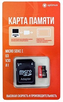 MicroSDXC 64Gb (Optimus) Карта памяти microSDXC, 64 ГБ, Class 10 MicroSDXC 64Gb (Optimus) Карта памяти microSDXC, 64 ГБ, Class 10