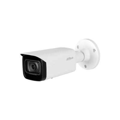DH-IPC-HFW5241TP-ASE-0600B Профессиональная видеокамера IP цилиндрическая DH-IPC-HFW5241TP-ASE-0600B Профессиональная видеокамера IP цилиндрическая