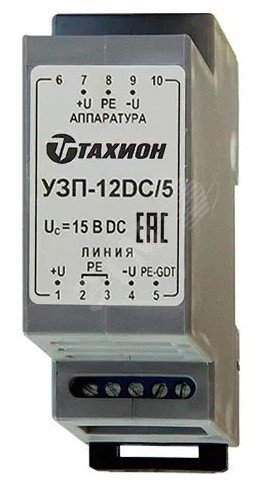 УЗП-12DC/5 Устройство защиты цепей вторичного питания УЗП-12DC/5 Устройство защиты цепей вторичного питания