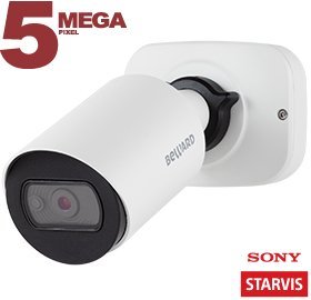 SV3210RCB (6 мм) Видеокамера IP цилиндрическая SV3210RCB (6 мм) Видеокамера IP цилиндрическая
