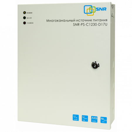 SNR-PS-C1230-D17U Многоканальный источник питания 16x1.56А+ 1x5А, 12В DC, 30A SNR-PS-C1230-D17U Многоканальный источник питания 16x1.56А+ 1x5А, 12В DC, 30A