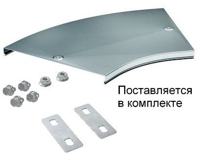 Крышка на угол CPO 45 горизонтальный 45° осн.50 (38020K) Крышка на угол горизонтальный в комплекте с метизами и пластинами PTCE Крышка на угол CPO 45 горизонтальный 45° осн.50 (38020K) Крышка на угол горизонтальный в комплекте с метизами и пластинами PTCE