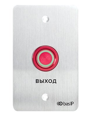 SH-45R SILVER Кнопка выхода SH-45R SILVER Кнопка выхода