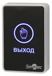 ST-EX020LSM-BK Кнопка выхода ST-EX020LSM-BK Кнопка выхода