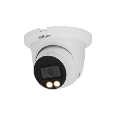 DH-IPC-HDW5449TMP-SE-LED-0360B Профессиональная видеокамера IP купольная DH-IPC-HDW5449TMP-SE-LED-0360B Профессиональная видеокамера IP купольная