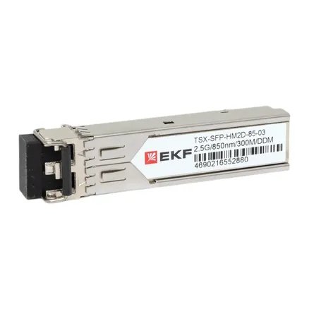 TSX-SFP-HM2D-85-03 SFP модуль TSX-SFP-HM2D-85-03 SFP модуль