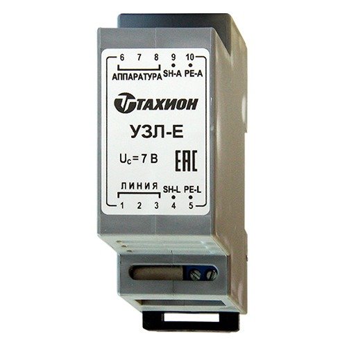 УЗЛ-Е Устройство защиты информационных портов оборудования Ethernet УЗЛ-Е Устройство защиты информационных портов оборудования Ethernet