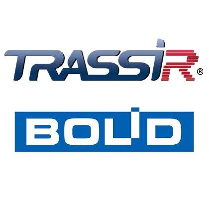 TRASSIR Bolid Интеграция с ПО компании Болид ОПС и СКУД Программное обеспечение для IP систем видеонаблюдения