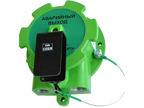 Спектрон-535-Exd-А-УДП-03 "Аварийный выход" (цвет корпуса зеленый) Устройство дистанционного пуска взрывозащищенное