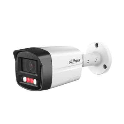 DH-IPC-HFW2449TLP-S-PV-0280B Профессиональная видеокамера IP цилиндрическая DH-IPC-HFW2449TLP-S-PV-0280B Профессиональная видеокамера IP цилиндрическая