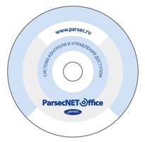 PNOffice-16 Программное обеспечение