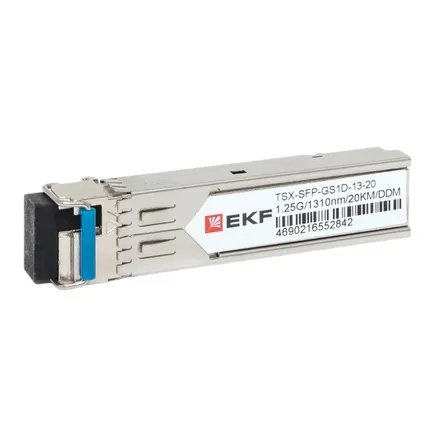 TSX-SFP-GS1D-13-20 SFP модуль TSX-SFP-GS1D-13-20 SFP модуль