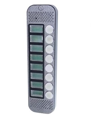 JSB-V088К PAL (серебро) накладная Видеопанель вызывная цветная JSB-V088К PAL (серебро) накладная Видеопанель вызывная цветная