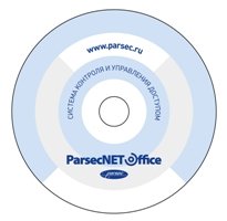 PNOffice-08 Программное обеспечение