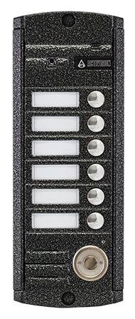 AVP-456 (PAL) ТМ Вызывная видеопанель цветная AVP-456 (PAL) ТМ Вызывная видеопанель цветная