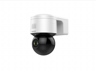 DS-2DE3A404IWG-E Профессиональная видеокамера IP поворотная DS-2DE3A404IWG-E Профессиональная видеокамера IP поворотная