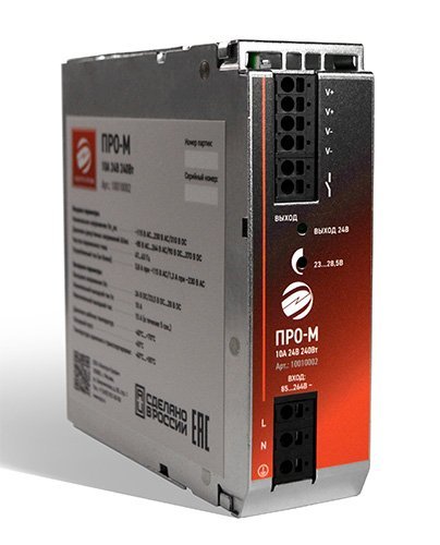 ПРО-М 10A 24V 240W Источник питания 10А 24В 240Вт AC/DC ПРО-М 10A 24V 240W Источник питания 10А 24В 240Вт AC/DC