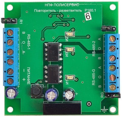 RS-485/RS-485/RS-485G Модуль повторителя-разветвителя бескорпусной RS-485/RS-485/RS-485G Модуль повторителя-разветвителя бескорпусной