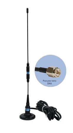 Антей 924М SMA 3м, на магните, 5,5dB Антенна GSM на магнитном основании Антей 924М SMA 3м, на магните, 5,5dB Антенна GSM на магнитном основании