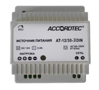 AT-12/30-3 DIN Источник стабилизированного питания AT-12/30-3 DIN Источник стабилизированного питания
