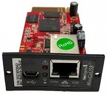 Импульс CNDA806 (CNDA806) Плата управления Импульс