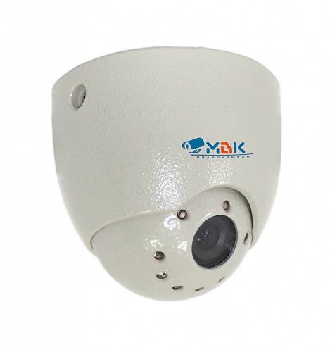 МВК-0981ИС (2,8) Видеокамера мультиформатная купольная уличная антивандальная