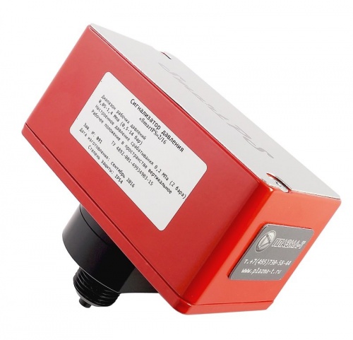 SmartPS-2 Сигнализатор давления