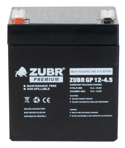 ZUBR GP12-4.5