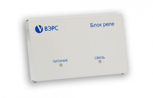 ВЭРС-БРУ 4 версия 3.1 Блок релейный ВЭРС-БРУ 4 версия 3.1 Блок релейный