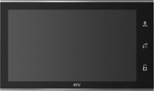 CTV-M4105AHD B (чёрный) Монитор домофона цветной