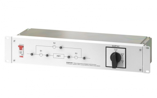 EBM-10-RT Модуль внешнего байпаса для ИБП SR1106L, SR1110L EBM-10-RT Модуль внешнего байпаса для ИБП SR1106L, SR1110L