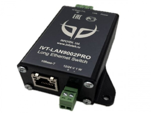 IVT-LAN9002PRO