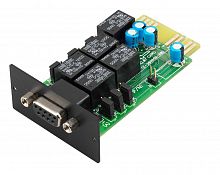 SE9610 Systeme Electric Реле