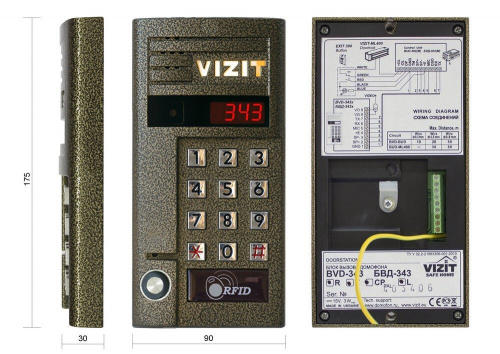 БВД-343RTCPL Вызывная панель цветная БВД-343RTCPL Вызывная панель цветная