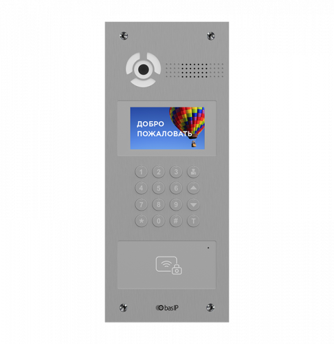 AA-07BD SILVER Вызывная панель IP-домофона